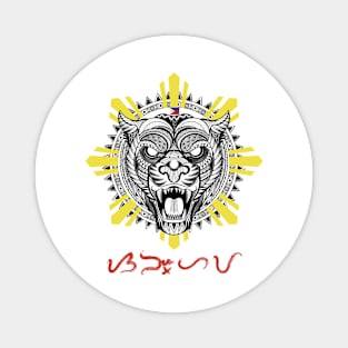 Tribal line Art Tiger / Philippine Flag Sun / Baybayin word Sanghaya (Dignity) Magnet